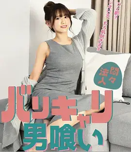 江雾迷城 热播电视剧全集免费观看